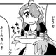 トリビト姉妹が営む喫茶店…出されたコーヒーとナポリタンは、まさかの「アレ」でできていた【とりきっさ！ #４】
