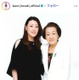 細木数子さんの娘「地獄に堕ちるわよ」に言及 戸田恵梨香が見せた“ふとしたしぐさ”に驚き「なんでその癖知ってるの？」