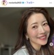 モデル・森絵里香、44歳誕生日に第1子妊娠を発表「この尊い日々を大切にしていきたい」2024年に再婚