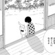 両親に伝えられなかった、たくさんの思い…僕、いっぱい「好き」って書ける人になりたい【きのこいぬ #23】