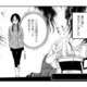 筋肉美女の意外な素顔が発覚!? いつもポジティブ発言する彼女が道端で泣いていた理由とは？【めんつゆひとり飯６ #１】