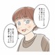 彼氏の両親と食事に行くことに。自分の家庭環境についてふたりはどう思っているのか？【毒親に育てられた私が母になる #３】