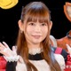 中川翔子「可愛い双子デイズ」公開 ハイハイ・コップ飲み・お気に入り離乳食などに「2人とも男前」「日々の成長が楽しみ」の声