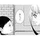 行きつけのコンビニ前で迷子に遭遇。すると、男の子が「おしっこ」と言い出して大ピンチ！【みにくいあの子は私の鏡 #９】