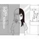 親から体罰を受けていたのになぜ私を産んだのか？ 母親が毒親になった理由を考えてみる【毒親に育てられた私が母になる #５】