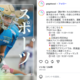 東大「五月祭」5/16・17…スポーツおすすめ企画3選
