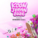 「KCON JAPAN 2026」5月8日〜10日幕張メッセで開催。INI・JO1・ZEROBASEONEがヘッドライナー