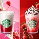 スターバックス、イチゴの魅力多彩に表現した2種のビバレッジ登場 ドリンクイメージのコラボネイルも