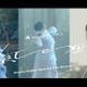 Mrs. GREEN APPLE「風、薫る」主題歌「風と町」MVビハインド公開