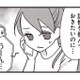 夫の不倫をひとりで抱えきれず、旧友に打ち明けた妻。そこで出された提案とは？【私の入院中に、旦那がセフレを作りました #15】