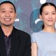 千鳥・大悟、綾瀬はるかと夫婦役に驚き 是枝監督に“違和感”指摘されツッコミ「あったんかい！」【箱の中の羊】