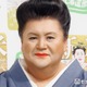 マツコ・デラックス、2カ月ぶり「月曜から夜ふかし」復帰で本音吐露「音信不通になって逃げちゃってって本気で考えた」