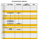 【高校受験2027】奈良県立高入試、一次選抜2/24・25