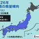 2026年梅雨、期間は短くても大雨に警戒…ウェザーニュース見通し