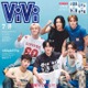 JO1＆INIスペシャルユニット・JI BLUE「ViVi」史上初の“繋がる”表紙に 3人組ユニットインタビューで食事の約束も