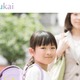 【中学受験】東京・神奈川31校「私立女子中学に触れる会」6/2横浜