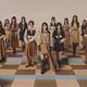 櫻坂46、坂道グループ初の両A面シングル、新ビジュアル＆配信ジャケット公開 森田ひかるがセンター