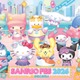 「サンリオフェス2026」横浜・みなとみらい駅周辺で開催 特別装飾やキャラボイス改札機に搭載
