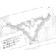 なにこれ…気持ち悪い…。差出人不明のプレゼント、その中身はまさかの女性用下着!?【完璧な夫には謎がある（２） #21】