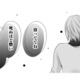 上位互換に気持ちが移るのは当たり前!? 私と同じ顔をした後輩に彼氏を奪われてしまう【顔を盗られた女 #５】