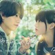 timelesz橋本将生が映画初主演「お姉ちゃんの翠くん」実写映画化 ヒロインは中島瑠菜