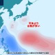 台風発生数28個前後、強い勢力で日本接近の懸念…ウェザーニューズ