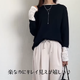 ストンと落ち感がある【GU】とろみワイドパンツ。リラックス感と品格がある大人のパンツスタイル【40代の毎日コーデ】
