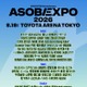 「ASOBIEXPO 2026」開催決定 きゃりーぱみゅぱみゅ・新しい学校のリーダーズ・FRUITS ZIPPERら総勢86組出演