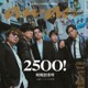 SUPER EIGHT「anan」2500号の表紙登場 2006年からの誌面バックに“過去の自分との共演”