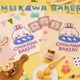 「ちいかわベーカリー OSAKA」大阪・梅田に6月26日誕生 限定たこせんバーガーは必食！