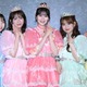 超ときめき宣伝部、ティアラ輝くメンカラ衣装で美スタイル際立つ「最上級にかわいいの！」ダンスも【Mrs. GREEN APPLE presents「CEREMONY」】