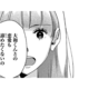 友人との関係も、彼との恋愛も諦めたくない！決意を新たにした私を応援してくれる仲間たち【アンスタンダード・ラブ #31】