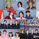 【ミセス「CEREMONY」写真特集】中条あやみ・上白石萌音・TXT・FRUITS ZIPPERら豪華集結 2日間異なる装飾で華やかなグリーンカーペットに