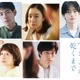 松山ケンイチ、TBSドラマ3クール連続出演 蒼井優主演TBS金曜ドラマ「Tシャツが乾くまで」“無自覚な人たらし男”役