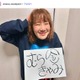 Aマッソむらきゃみ、第1子女児出産を報告 赤ちゃん＆夫との3ショット公開「貴重」「幸せ溢れてる」と反響