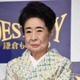中村玉緒さん、肺炎のため死去 享年86