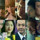 Netflixシリーズ「ガス人間」新キャスト14人一挙解禁 青木崇高・賀来賢人は“逆オファー”で出演