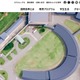 神山まるごと・近大など4校「私立高専合同進学説明会」7/5
