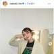 コットンきょんの美人妻「突然動きまくれるようになった」“急成長”した息子の姿公開「あっという間でびっくり」「一生懸命進む姿が可愛すぎる」の声