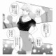 「誰でもできる仕事なんてやる気出ない」と仕事を舐めきった派遣社員ににブチギレそうになった瞬間【弊社、死ね！ #９】