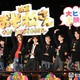 Aぇ! group、一松＆カラ松のキスシーンで“キスコール”熱望 西村拓哉は「嫌やなぁ（笑）」【おそ松さん 人類クズ化計画!!!!!?】