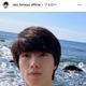 奥智哉「君夏」オフショットで「みなしょー」再現 背景の“共通点”が話題「声出た」「最高にエモい」