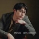 坂口健太郎、PRADA＆GENTLE MONSTERコラボコレクションに登場 「本」をコンセプトに展開