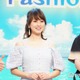 渡辺美奈代、ピリ辛作り置きメニュー公開に反響「サッパリしてて美味しそう」「夏らしいメニュー」