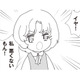 学校で男の子にケガをさせた娘。頑なに謝罪を拒む理由とは？【パパ、赤ちゃんが生まれないなら再婚してもいいよ #８】