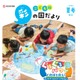 小学生向け広報紙「こども版 彩の国だより」創刊…埼玉県
