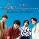 Kis-My-Ft2＆U-NEXT大型プロジェクト「キスマイ×NEXT」始動 “デビュー15周年”アニバーサリー公演独占生配信・最新ライブ＆歴代MV配信・冠番組制作決定