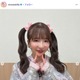 大食い女王・もえのあずき、美脚際立つサッカーユニフォーム姿にファン悶絶「サイズ感が可愛い」「奇跡のスタイル」