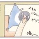 インコもやきもちをやく!? 大好きな飼い主に見せる”嫉妬サイン”【うちのインコたちは今日もおしゃべり #４】