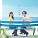 相葉雅紀＆有村架純、“ほぼ台本無し”CM共演で自然体な姿「何年もの仲があるんで」仲の良さ感じさせるインタビューも